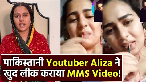 aliza sehar leak video link|Pakistani YouTuber Aliza Sehar Leaked Video